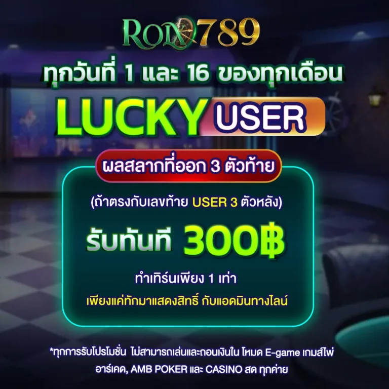 13-768x768